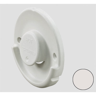 Truma Cowl Outer Part Bianco suits Varioheat